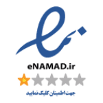 اینماد گالری لیان سیستم