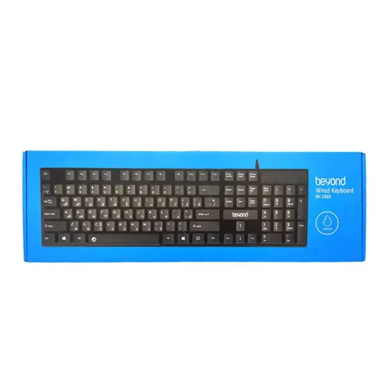 کیبورد بیاند BK-2360 | فروشگاه خرید کامپیوتر لیان سیستم