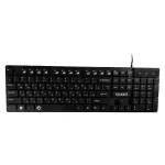 خرید و قیمت کیبورد بیاند BK-2870