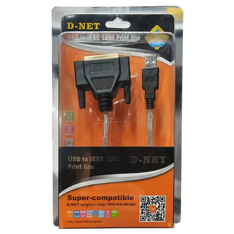 کابل تبدیل USB به DNET Print Line مدل IEEE 1284 | فروشگاه خرید کامپیوتر لیان سیستم