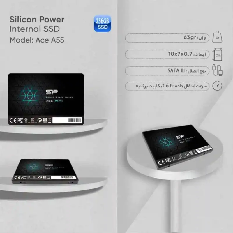 اس اس دی SATA3.0 سیلیکون پاور Slim A55 ظرفیت 256 گیگابایت | فروشگاه خرید کامپیوتر لیان سیستم
