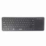 مشخصات و خرید کیبورد بیاند beyond BK-6801RF