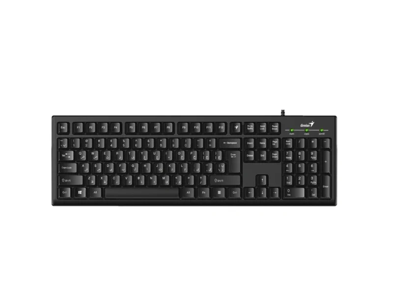 خرید و مشخصات کیبورد جنیوس Smart KB-100