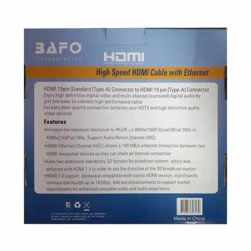 کابل HDMI 15M BAFO Ver 2.0 | فروشگاه خرید کامپیوتر لیان سیستم