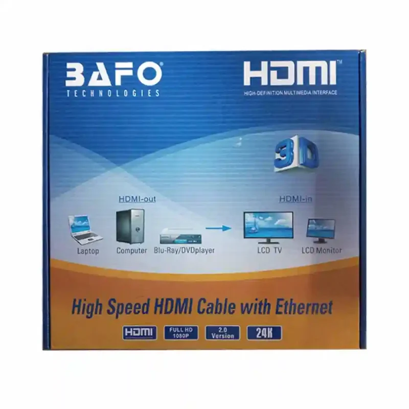 کابل HDMI 15M BAFO Ver 2.0 | فروشگاه خرید کامپیوتر لیان سیستم