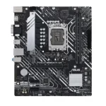 مشخصات و خرید مادربرد ایسوس PRIME B660M-A D4