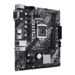 مشخصات و خرید مادربرد ایسوس مدل PRIME H410M-K