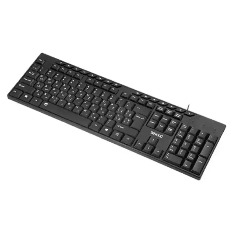 کیبورد بیاند BK-4891 | فروشگاه خرید کامپیوتر لیان سیستم