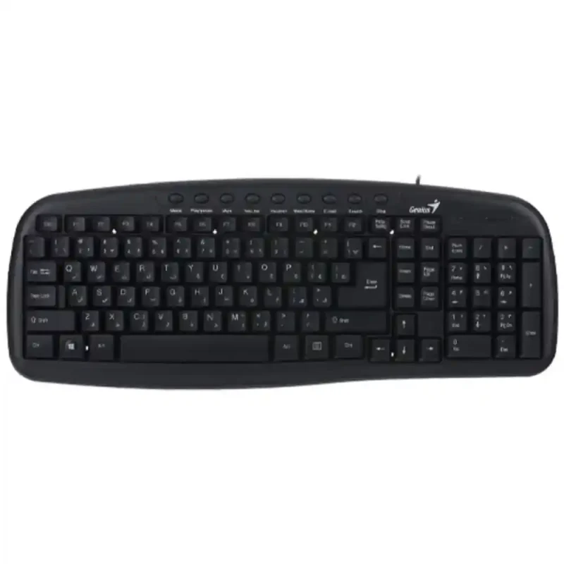 مشخصات و خرید کیبورد جنیوس مدل KB-M225C