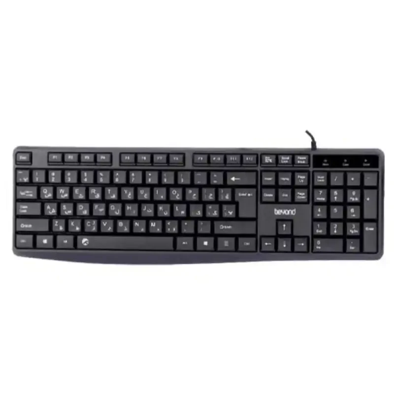 کیبورد و ماوس بیاند مدل BMK-3375 | فروشگاه خرید کامپیوتر لیان سیستم
