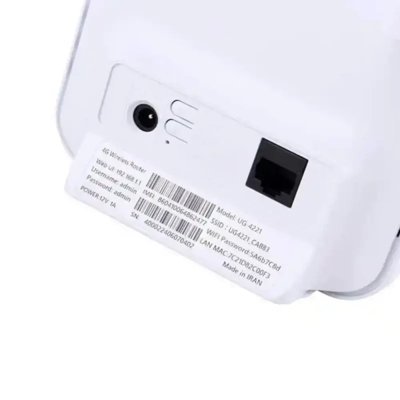 مودم روتر LTE 4G بی‌سیم یوگالینک مدل UG-4221 | فروشگاه خرید کامپیوتر لیان سیستم