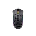 مشخصات و خرید ماوس گیمینگ ردراگون مدل Redragon Storm Elite M988