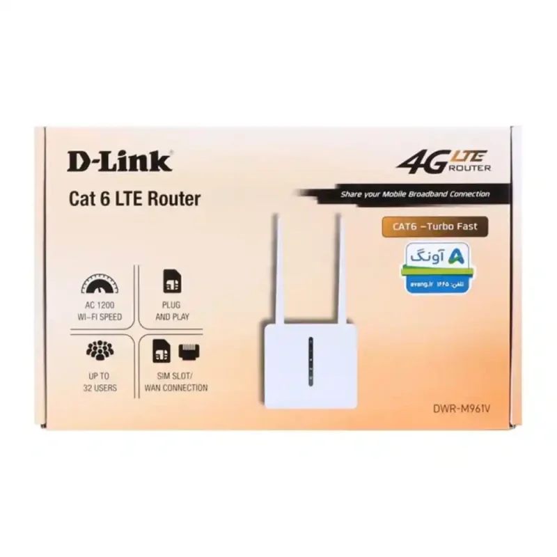 مودم 4G LTE CATE 6 دی-لینک مدل DWR-M961V | فروشگاه خرید کامپیوتر لیان سیستم