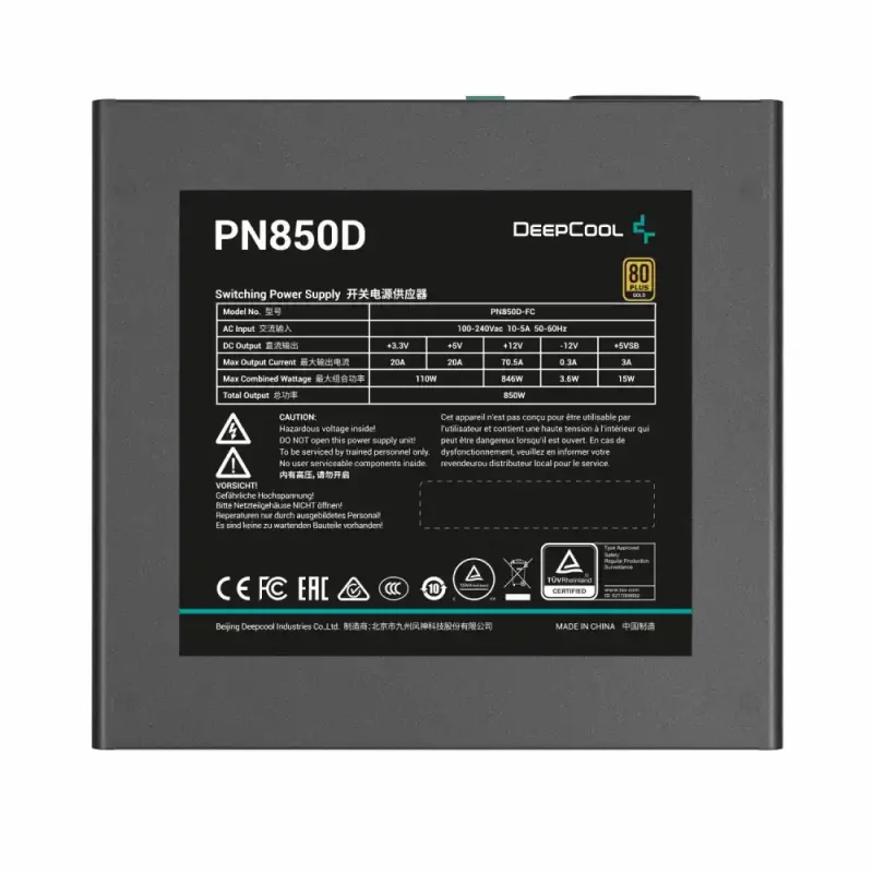 منبع تغذیه کامپیوتر دیپ کول مدل PN850d (ATX3.1) | فروشگاه خرید کامپیوتر لیان سیستم