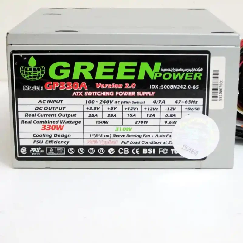 منبع تغذیه کامپیوتر گرین GP330A | فروشگاه خرید کامپیوتر لیان سیستم