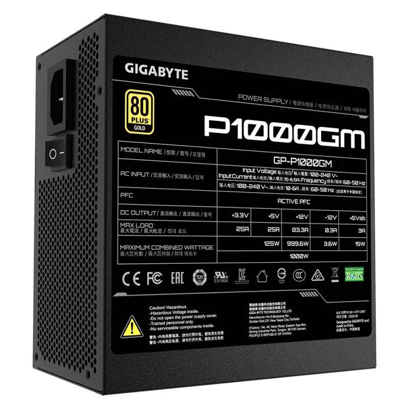 منبع تغذیه کامپیوتر گیگابایت مدل GIGABYTE P1000GM FULL MADULAR | فروشگاه خرید کامپیوتر لیان سیستم