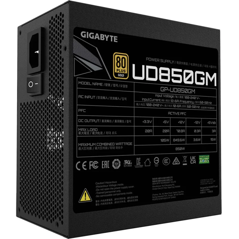 منبع تغذیه کامپیوتر گیگابایت مدل GIGABYTE UD850GM FULL MODULAR کارکرده | فروشگاه خرید کامپیوتر لیان سیستم