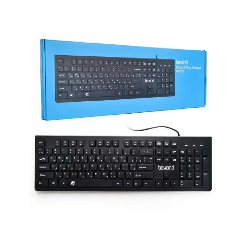 کیبورد بیاند مدل BEYOND BK-2560 | فروشگاه خرید کامپیوتر لیان سیستم