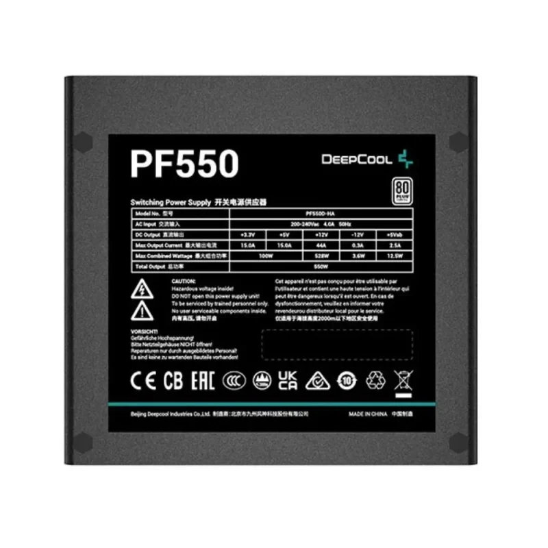 منبع تغذیه کامپیوتر دیپ کول مدل PF550 | فروشگاه خرید کامپیوتر لیان سیستم