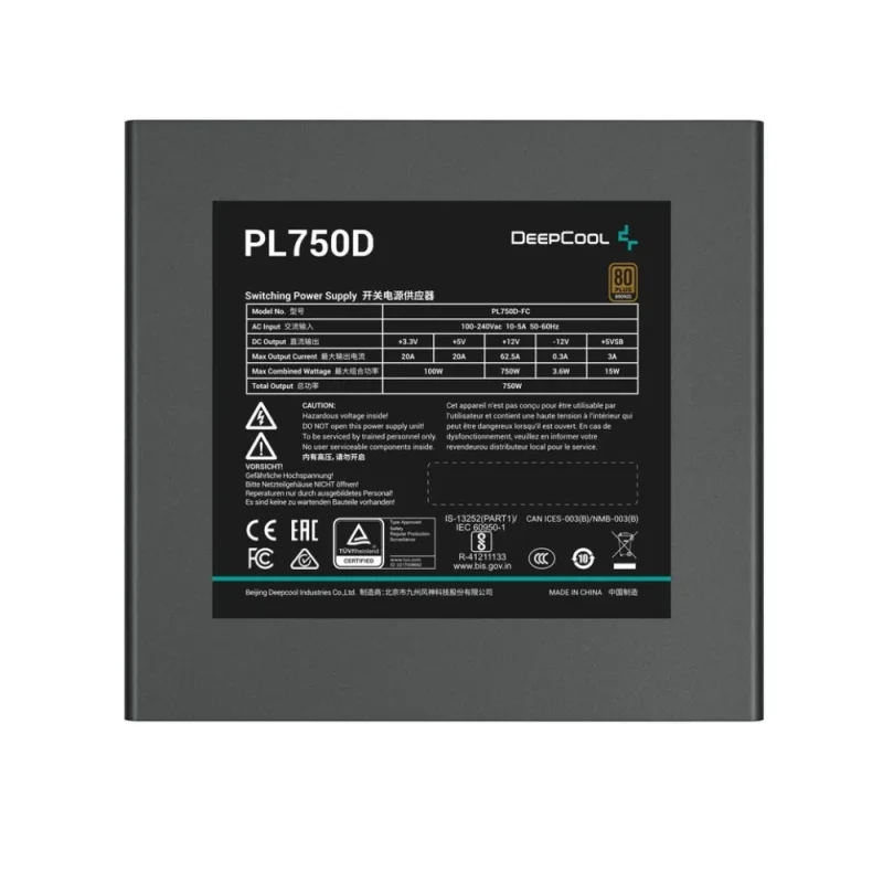 منبع تغذیه کامپیوتر دیپ کول مدل PL750D | فروشگاه خرید کامپیوتر لیان سیستم