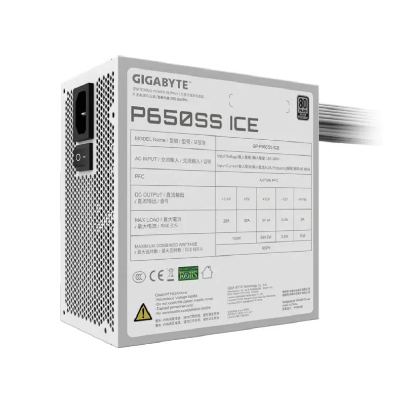 منبع تغذیه گیگابایت P650SS ( Silver ) | فروشگاه خرید کامپیوتر لیان سیستم