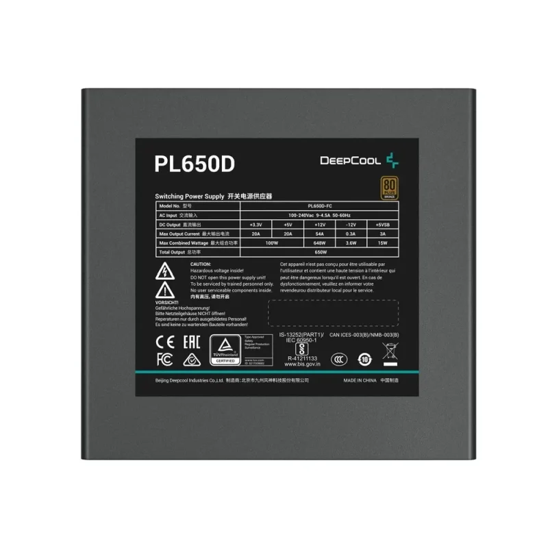منبع تغذیه کامپیوتر دیپ کول مدل PL650D | فروشگاه خرید کامپیوتر لیان سیستم