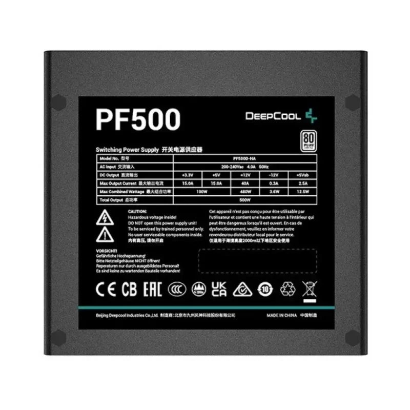 منبع تغذیه کامپیوتر دیپ کول مدل PF500 | فروشگاه خرید کامپیوتر لیان سیستم