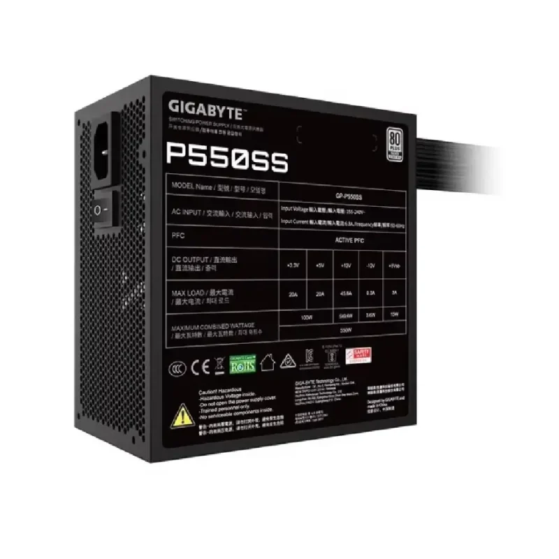 منبع تغذیه گیگابایت P550SS ( Silver ) | فروشگاه خرید کامپیوتر لیان سیستم