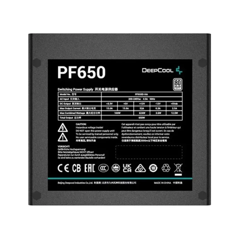 منبع تغذیه کامپیوتر دیپ کول مدل PF650 | فروشگاه خرید کامپیوتر لیان سیستم