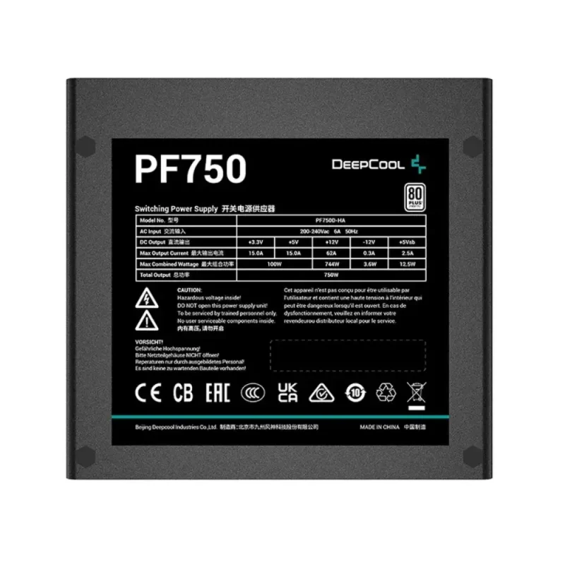 منبع تغذیه کامپیوتر دیپ کول مدل PF750 | فروشگاه خرید کامپیوتر لیان سیستم