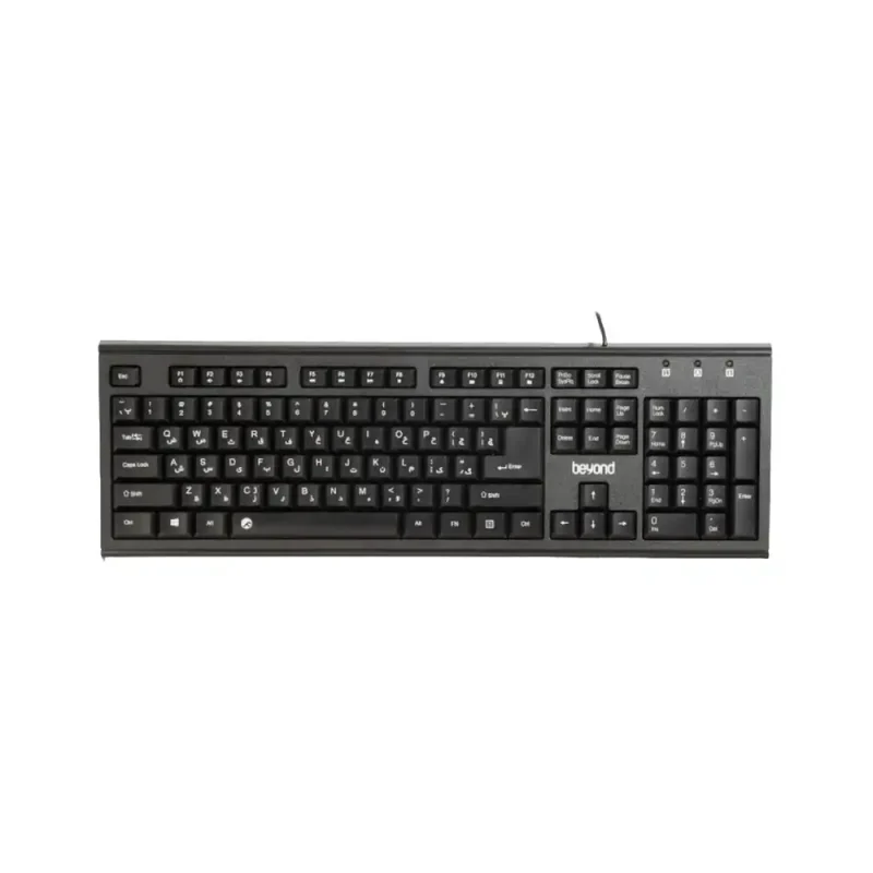 مشخصات و خرید کیبورد بیاند مدل BK_8305