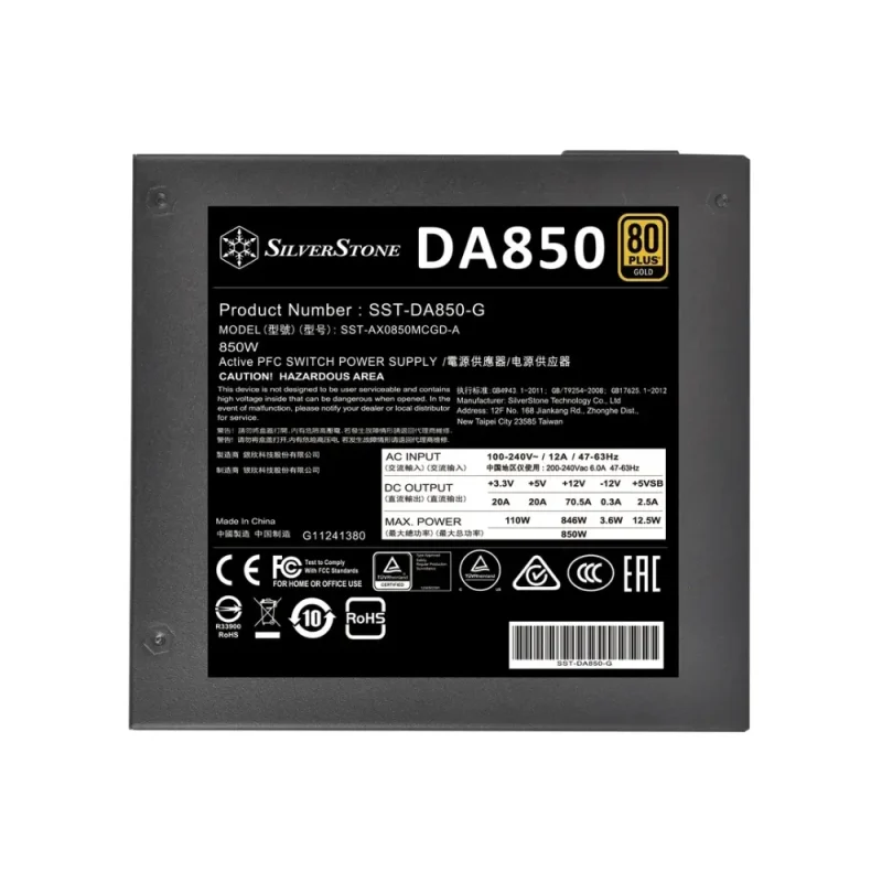 منبع تغذیه SILVERSTONE 850W DA850 G | فروشگاه خرید کامپیوتر لیان سیستم