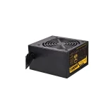 مشخصات و خرید پاور SilverStone SST ET650 G 650W