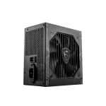منبع تغذیه ام اس آی مدل A750BN PCIE5