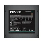 منبع تغذیه کامپیوتر دیپ کول مدل PK550D
