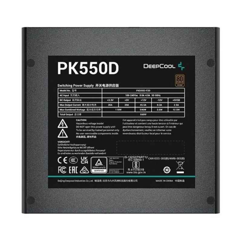 منبع تغذیه کامپیوتر دیپ کول مدل PK550D