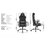 مشخصات و خرید صندلی گیمینگ ردراگون C-508