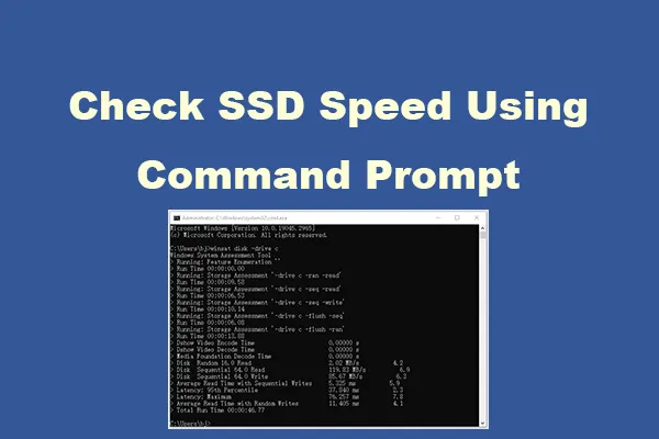 سرعت خواندن و نوشتن در SSD