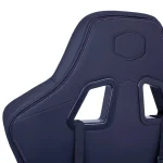 صندلی گیمینگ کولرمستر GCE1 BLACK GAMING CHAIR